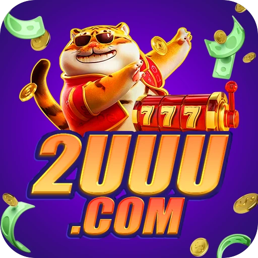 2UUU.COM Logo